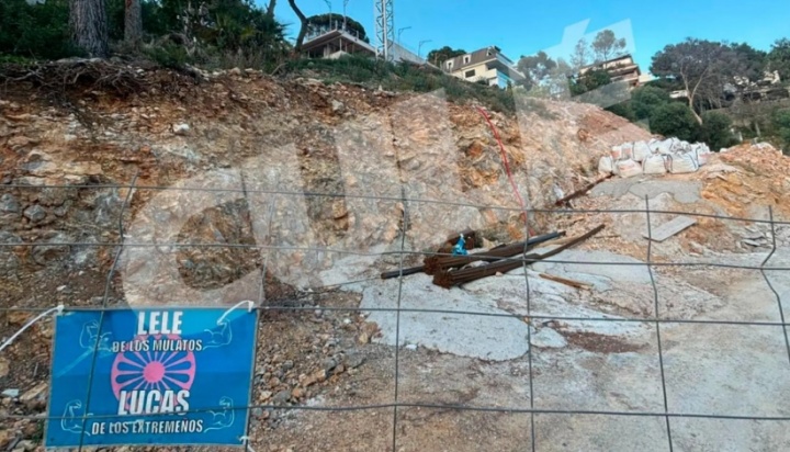 undefined